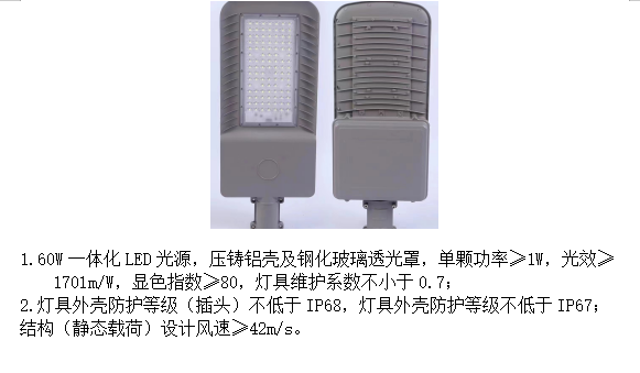 微信图片_20240505200104.png