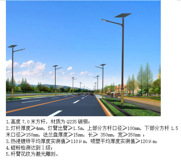 微信图片_20240505200126.png
