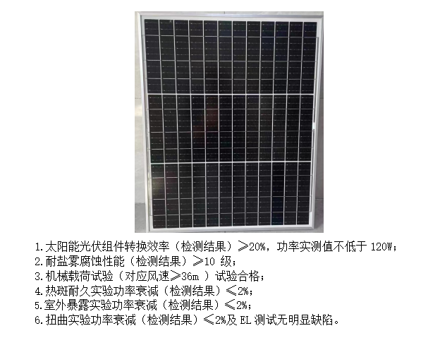 微信图片_20240505200145.png